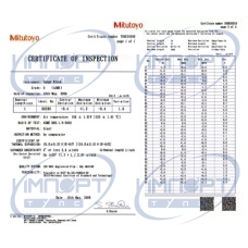 Набор концевых мер длины, метрических, сертификат Ins., меры износа ISO 2, класс 1, керамика, 2 мм 516-831-10 Mitutoyo