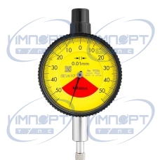 Индикатор часового типа, плоская задняя панель, тип ISO, один оборот, ударопрочный, 1 мм, 0,01 мм 1929AB Mitutoyo Индикатор часового типа, плоская задняя панель, тип ISO, один оборот, ударопрочный, 1 мм, 0,01 мм 1929AB Mitutoyo