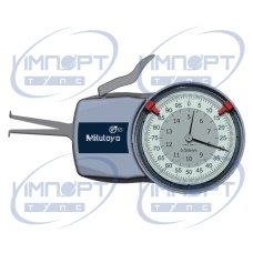 Внутренний штангенциркуль 5-15 мм, 0,005 мм 209-301 Mitutoyo