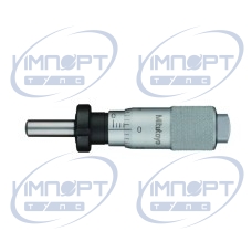 Микрометрическая головка, подача шпинделя 0,25 мм/об 0-13 мм, 0,01 мм, сферическая, с зажимной гайкой 148-133-10 Mitutoyo Микрометрическая головка, подача шпинделя 0,25 мм/об 0-13 мм, 0,01 мм, сферическая, с зажимной гайкой 148-133-10 Mitutoyo