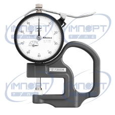 Толщиномер с циферблатным индикатором 0-0,5", 0,001", стандартный, керамические контактные элементы 7300A Mitutoyo Толщиномер с циферблатным индикатором 0-0,5", 0,001", стандартный, керамические контактные элементы 7300A Mitutoyo