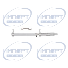 Микрометр с внутренними губками 150-175 мм 145-191 Mitutoyo Микрометр с внутренними губками 150-175 мм 145-191 Mitutoyo