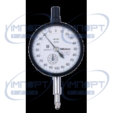Индикатор часового типа, с задним ушком, подшипник с драгоценными камнями типа ISO, ударопрочный, 2 мм, 0,001 мм 2113A-10 Mitutoyo Индикатор часового типа, с задним ушком, подшипник с драгоценными камнями типа ISO, ударопрочный, 2 мм, 0,001 мм 2113A-10 Mitutoyo