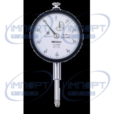 Индикатор часового типа, с задним ушком, подшипник с драгоценными камнями типа ISO, ударопрочный, 20 мм, 0,01 мм 2050A-19 Mitutoyo Индикатор часового типа, с задним ушком, подшипник с драгоценными камнями типа ISO, ударопрочный, 20 мм, 0,01 мм 2050A-19 Mitutoyo