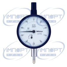 Индикатор часового типа, плоская задняя часть, тип ANSI/AGD 0,125", 0,0005" 2506AB Mitutoyo Индикатор часового типа, плоская задняя часть, тип ANSI/AGD 0,125", 0,0005" 2506AB Mitutoyo