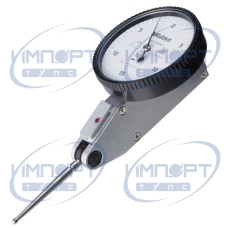 Индикатор циферблатный, горизонтальный, базовый набор, 0,03", 0,0005", 9,52 мм стержень, стилус 513-412-10E Mitutoyo Индикатор циферблатный, горизонтальный, базовый набор, 0,03", 0,0005", 9,52 мм стержень, стилус 513-412-10E Mitutoyo