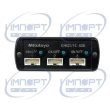 Интерфейс клавиатуры DMX-3T/FS2 USB 3x цифровой вход 63AAA041 Mitutoyo Интерфейс клавиатуры DMX-3T/FS2 USB 3x цифровой вход 63AAA041 Mitutoyo