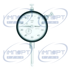 Индикатор часового типа, плоская задняя часть, тип ANSI/AGD 1", 0,001" 2417AB Mitutoyo Индикатор часового типа, плоская задняя часть, тип ANSI/AGD 1", 0,001" 2417AB Mitutoyo
