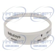 Оптический плоский, 12 мм D=45 мм, 0,2 мкм 158-117 Mitutoyo