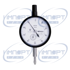 Индикатор часового типа, плоская задняя часть, подшипник с драгоценными камнями типа ISO, ударопрочный, 1 мм, 0,001 мм 2110AB-10 Mitutoyo Индикатор часового типа, плоская задняя часть, подшипник с драгоценными камнями типа ISO, ударопрочный, 1 мм, 0,001 мм 2110AB-10 Mitutoyo