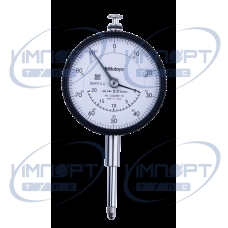 Индикатор часового типа, плоская задняя часть, подшипник с драгоценными камнями типа ISO, 20 мм, 0,01 мм 2320AB-10 Mitutoyo Индикатор часового типа, плоская задняя часть, подшипник с драгоценными камнями типа ISO, 20 мм, 0,01 мм 2320AB-10 Mitutoyo