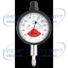 Индикатор часового типа, с креплением на язычок, тип ISO, один оборот, подшипник с драгоценными камнями, ударопрочный, 0,1 мм, 0,001 мм 1900A-10 Mitutoyo Индикатор часового типа, с креплением на язычок, тип ISO, один оборот, подшипник с драгоценными камнями, ударопрочный, 0,1 мм, 0,001 мм 1900A-10 Mitutoyo