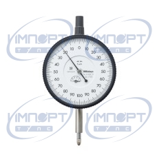 Индикатор часового типа, плоская задняя поверхность, подшипник с драгоценными камнями типа ISO, ударопрочный, 1 мм, 0,001 мм 3109AB-10 Mitutoyo Индикатор часового типа, плоская задняя поверхность, подшипник с драгоценными камнями типа ISO, ударопрочный, 1 мм, 0,001 мм 3109AB-10 Mitutoyo