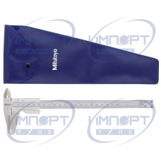 Штангенциркуль с зажимом для большого пальца 0-200 мм/0-8",0,05 мм, метрический/дюймовый 531-108 Mitutoyo Штангенциркуль с зажимом для большого пальца 0-200 мм/0-8",0,05 мм, метрический/дюймовый 531-108 Mitutoyo