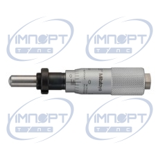 Микрометрическая головка, стандартный тип шпинделя с твердосплавным наконечником, 0-0,5", 0,001", сферическая, с зажимной гайкой 149-812-10 Mitutoyo Микрометрическая головка, стандартный тип шпинделя с твердосплавным наконечником, 0-0,5", 0,001", сферическая, с зажимной гайкой 149-812-10 Mitutoyo