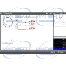 Программное обеспечение M2-2D для устройств обнаружения кромок серий PJ и PH, включая комплект для монтажа на ПК 63AAA407 Mitutoyo
