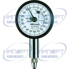 Индикатор часового типа, с выступами сзади, подшипник с драгоценными камнями типа ISO, 0,5 мм, 0,002 мм 1913A-10 Mitutoyo Индикатор часового типа, с выступами сзади, подшипник с драгоценными камнями типа ISO, 0,5 мм, 0,002 мм 1913A-10 Mitutoyo