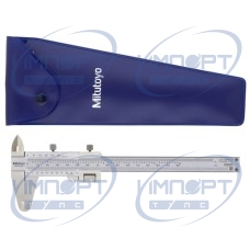 Штангенциркуль с нониусом, точная регулировка 0-130 мм, 0,02 мм, метрический/дюймовый 532-119 Mitutoyo