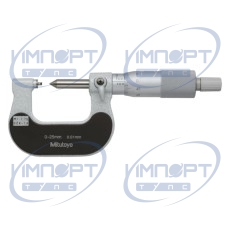 Микрометр для измерения резьбы 0-25 мм, 1-1,75 мм/24-14TPI 125-103 Mitutoyo Микрометр для измерения резьбы 0-25 мм, 1-1,75 мм/24-14TPI 125-103 Mitutoyo