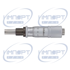 Микрометрическая головка, твердосплавный шпиндель стандартного типа, 0-15 мм, 0,01 мм, плоская, с фиксатором шпинделя, считывание оборотов 149-823-10 Mitutoyo Микрометрическая головка, твердосплавный шпиндель стандартного типа, 0-15 мм, 0,01 мм, плоская, с фиксатором шпинделя, считывание оборотов 149-823-10 Mitutoyo