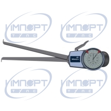 Внутренний штангенциркуль 15-65 мм, 0,05 мм 209-901 Mitutoyo