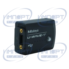 Беспроводной передатчик U-WAVE-T, IP67 02AZD730G Mitutoyo Беспроводной передатчик U-WAVE-T, IP67 02AZD730G Mitutoyo