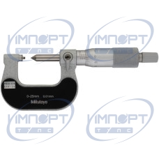 Микрометр для измерения резьбы 0-25 мм, 0,6-0,9 мм/44-28TPI 125-102 Mitutoyo Микрометр для измерения резьбы 0-25 мм, 0,6-0,9 мм/44-28TPI 125-102 Mitutoyo