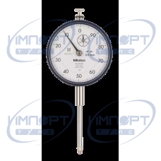 Индикатор часового типа, плоская задняя часть, реверсивный циферблат типа ISO, 30 мм, 0,01 мм 2952AB Mitutoyo Индикатор часового типа, плоская задняя часть, реверсивный циферблат типа ISO, 30 мм, 0,01 мм 2952AB Mitutoyo