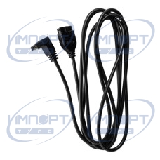 Кабель Digimatic, плоский, L-образный, 2 м 905690 Mitutoyo