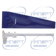 Штангенциркуль с нониусом, точная регулировка 0-280 мм, 0,02 мм, метрический 532-103 Mitutoyo