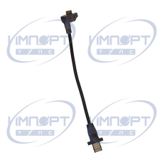 Соединительный кабель G для U-WAVE для индикаторов IP66 ID-N и ID-B 02AZD790G Mitutoyo