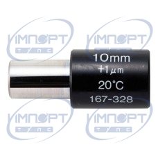 Установочный стандартный микрометр с V-образной наковальней 10 мм 167-328 Mitutoyo