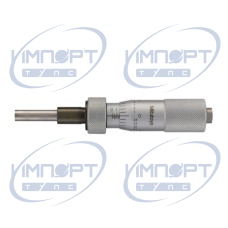 Головка микрометра, среднего размера, стандартного типа, 0-1", 0,001", плоская, с фиксатором шпинделя, без трещотки 150-217-10 Mitutoyo Головка микрометра, среднего размера, стандартного типа, 0-1", 0,001", плоская, с фиксатором шпинделя, без трещотки 150-217-10 Mitutoyo