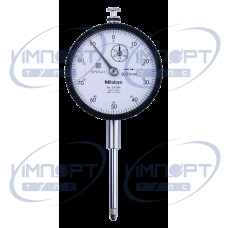 Индикатор часового типа, плоская задняя часть, тип ISO 30 мм, 0,01 мм 2052AB Mitutoyo Индикатор часового типа, плоская задняя часть, тип ISO 30 мм, 0,01 мм 2052AB Mitutoyo