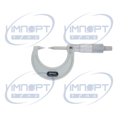 Микрометр точечный с твердосплавным наконечником 0-25 мм, наконечник 30° 112-213 Mitutoyo Микрометр точечный с твердосплавным наконечником 0-25 мм, наконечник 30° 112-213 Mitutoyo