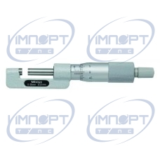 Микрометр для ступицы 0-25 мм 147-301 Mitutoyo Микрометр для ступицы 0-25 мм 147-301 Mitutoyo