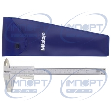 Штангенциркуль с зажимом для большого пальца 0-150 мм/0-6", 0,05 мм, метрический/дюймовый 531-122 Mitutoyo Штангенциркуль с зажимом для большого пальца 0-150 мм/0-6", 0,05 мм, метрический/дюймовый 531-122 Mitutoyo