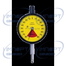 Индикатор часового типа, плоская задняя часть, тип ISO, один оборот, ударопрочный и пылезащищенный, 1,6 мм, 0,02 мм 2973AB Mitutoyo Индикатор часового типа, плоская задняя часть, тип ISO, один оборот, ударопрочный и пылезащищенный, 1,6 мм, 0,02 мм 2973AB Mitutoyo