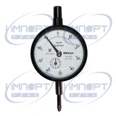 Индикатор часового типа, с ушками сзади, противоударный, тип ISO, 10 мм, 0,01 мм 2046A-09 Mitutoyo Индикатор часового типа, с ушками сзади, противоударный, тип ISO, 10 мм, 0,01 мм 2046A-09 Mitutoyo