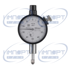 Индикатор часового типа, с задним креплением, тип ANSI/AGD 0,25", 0,001" 1411A Mitutoyo Индикатор часового типа, с задним креплением, тип ANSI/AGD 0,25", 0,001" 1411A Mitutoyo