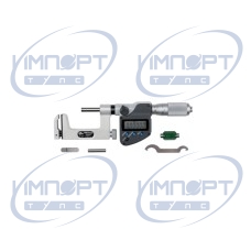 Цифровой микрометр со сменными наковальнями, дюймовый/метрический, 1-2", IP65 317-352-30 Mitutoyo Цифровой микрометр со сменными наковальнями, дюймовый/метрический, 1-2", IP65 317-352-30 Mitutoyo