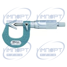 Микрометр с V-образной наковальней и 3 канавками 1-15 мм 114-101 Mitutoyo Микрометр с V-образной наковальней и 3 канавками 1-15 мм 114-101 Mitutoyo