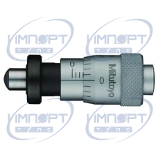 Микрометрическая головка, подача шпинделя 0,25 мм/об. 0-6,5 мм, сферический шпиндель, с зажимной гайкой 148-323 Mitutoyo Микрометрическая головка, подача шпинделя 0,25 мм/об. 0-6,5 мм, сферический шпиндель, с зажимной гайкой 148-323 Mitutoyo