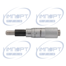 Микрометрическая головка, стандартный тип шпинделя с твердосплавным наконечником, 0-0,5", 0,001", сферическая 149-811-10 Mitutoyo Микрометрическая головка, стандартный тип шпинделя с твердосплавным наконечником, 0-0,5", 0,001", сферическая 149-811-10 Mitutoyo