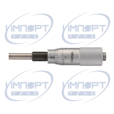 Головка микрометра, среднего размера, стандартного типа, 0-1", 0,001", плоская, без трещотки 150-198-10 Mitutoyo Головка микрометра, среднего размера, стандартного типа, 0-1", 0,001", плоская, без трещотки 150-198-10 Mitutoyo