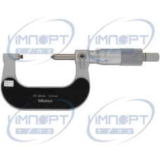 Микрометр для измерения резьбы 25-50 мм, 3,5-5 мм/8-5TPI 125-110 Mitutoyo Микрометр для измерения резьбы 25-50 мм, 3,5-5 мм/8-5TPI 125-110 Mitutoyo