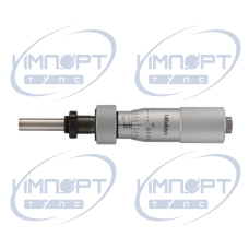 Головка микрометра, среднего размера, стандартного типа, 0-1", 0,001", плоская, с зажимной гайкой/фиксатором шпинделя, без трещотки 150-218-10 Mitutoyo Головка микрометра, среднего размера, стандартного типа, 0-1", 0,001", плоская, с зажимной гайкой/фиксатором шпинделя, без трещотки 150-218-10 Mitutoyo