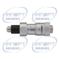 Микрометрическая головка, фиксирующий винт 0-0,25", 0,001", сферическая 148-328-10 Mitutoyo Микрометрическая головка, фиксирующий винт 0-0,25", 0,001", сферическая 148-328-10 Mitutoyo