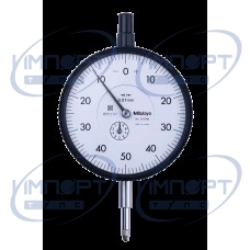Индикатор часового типа, плоская задняя поверхность, тип ISO 10 мм, 0,01 мм 3047AB Mitutoyo Индикатор часового типа, плоская задняя поверхность, тип ISO 10 мм, 0,01 мм 3047AB Mitutoyo