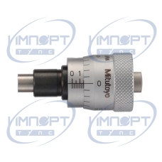 Микрометрическая головка, короткий барабанчик 0-0,25", 0,001", плоская 148-353-10 Mitutoyo Микрометрическая головка, короткий барабанчик 0-0,25", 0,001", плоская 148-353-10 Mitutoyo